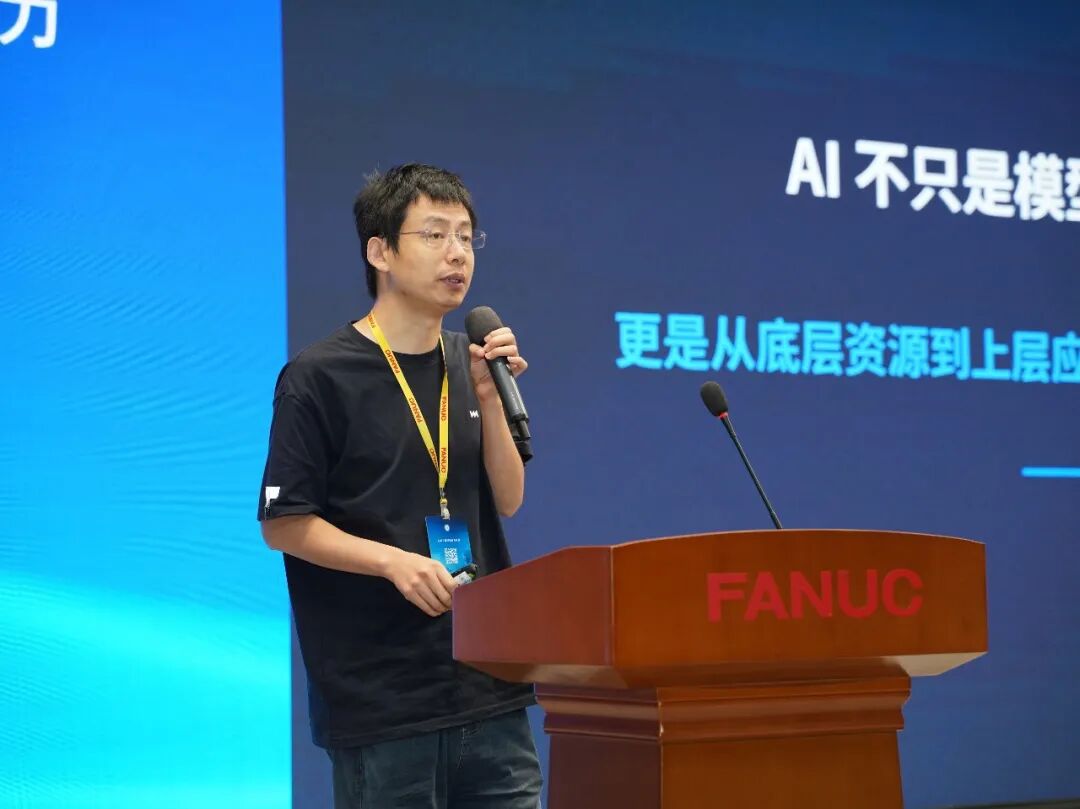 折叠虚实，跃迁新境：2026物理AI工业具身生态大会在上海发那科举办