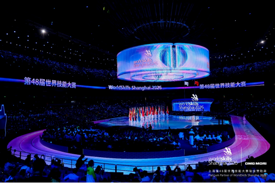 WorldSkills 2026｜活动圆满落幕，技能点亮未来，DMG MORI 与青年工匠携手同行