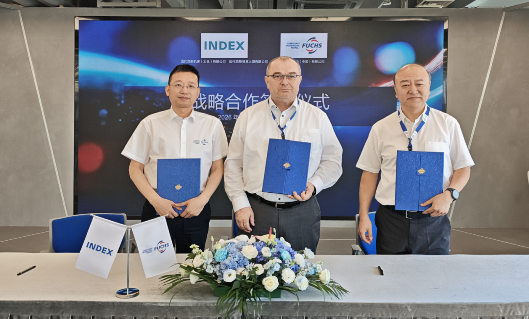 全面深化合作,因代克斯中国与福斯签署战略合作协议