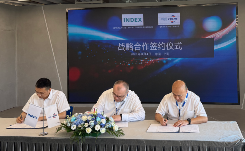 全面深化合作,因代克斯中国与福斯签署战略合作协议