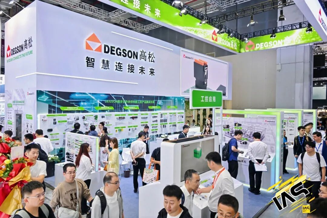 技术汇聚成链，创新协同成势2026工业自动化展今日启幕