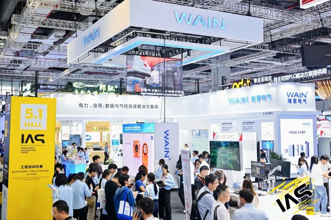 技术汇聚成链，创新协同成势2026工业自动化展今日启幕