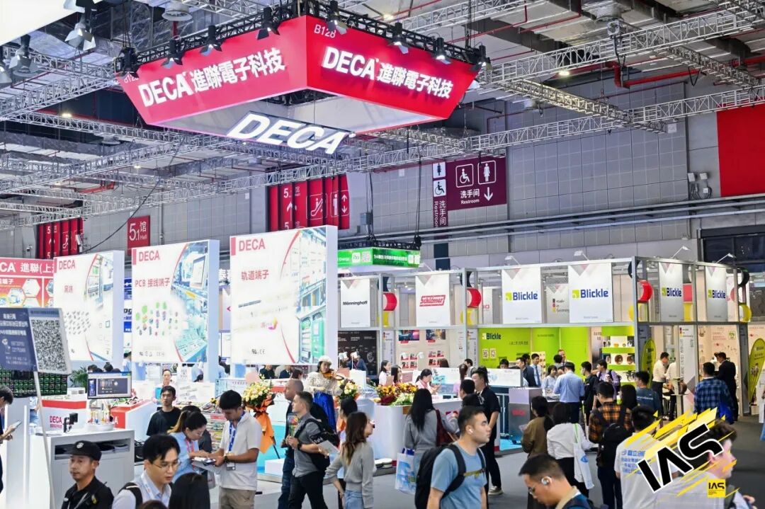 技术汇聚成链，创新协同成势2026工业自动化展今日启幕