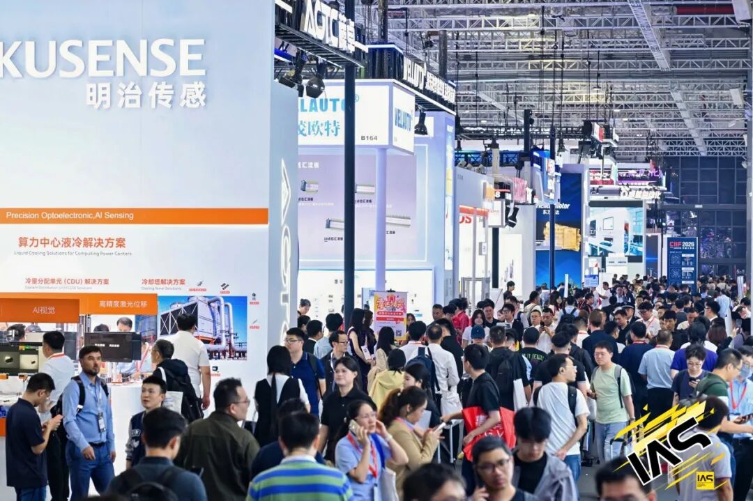 技术汇聚成链，创新协同成势2026工业自动化展今日启幕