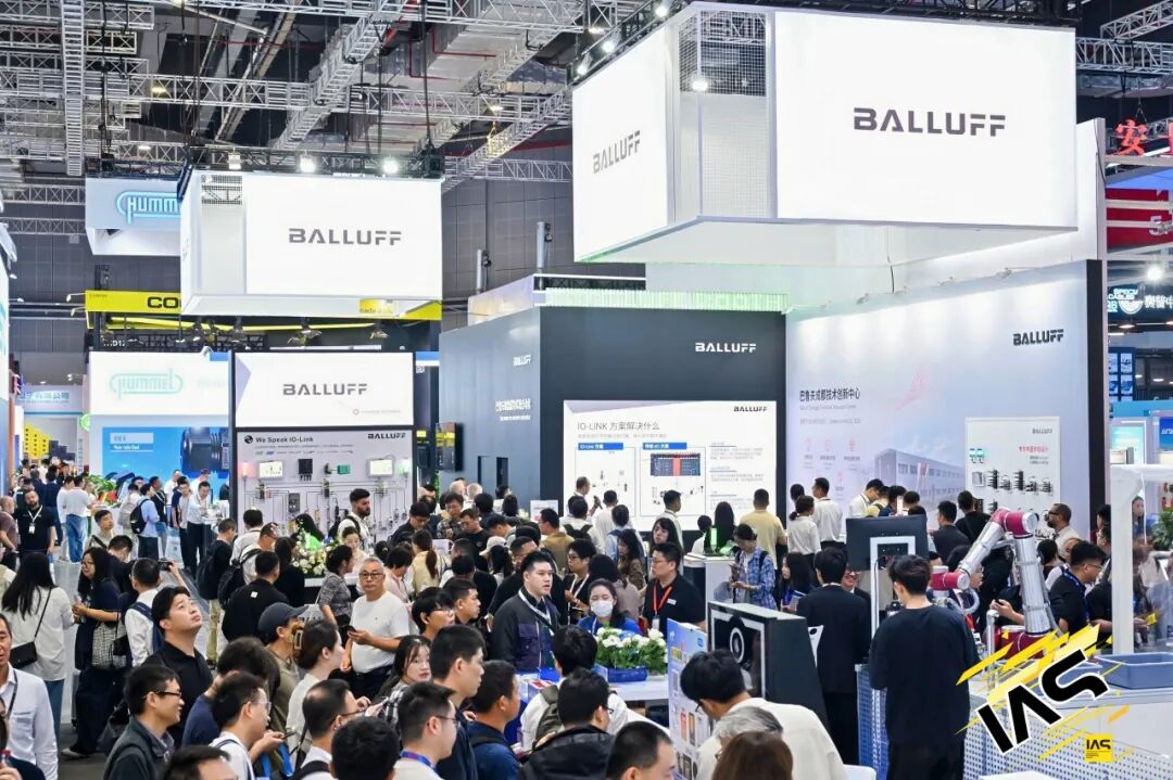 技术汇聚成链，创新协同成势2026工业自动化展今日启幕