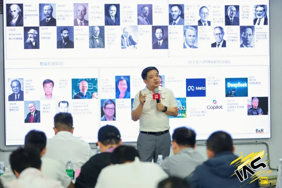 技术汇聚成链，创新协同成势2026工业自动化展今日启幕