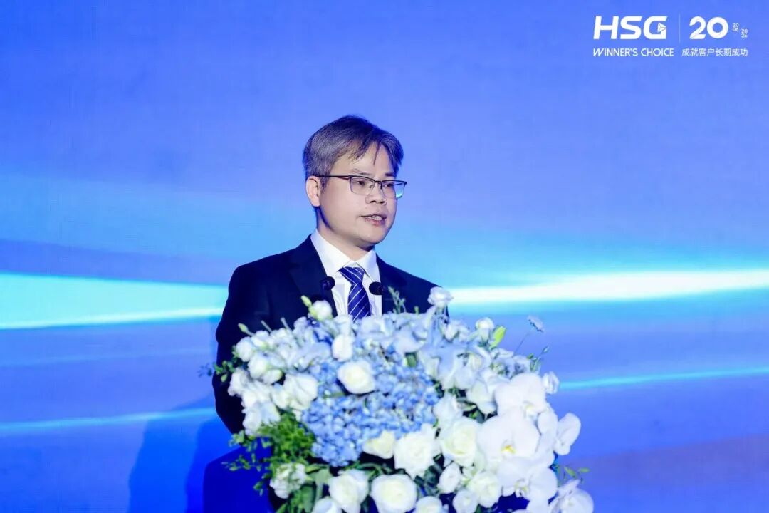 二十载与强者同行|这一夜,共见宏山激光新篇章