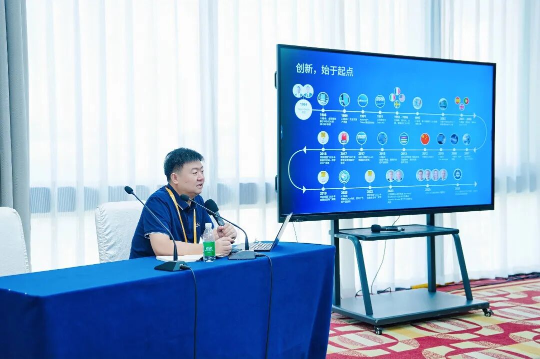 Tebis出席第十九届汽车轻量化大会，以“流程提供商”新定位赋能智造升级