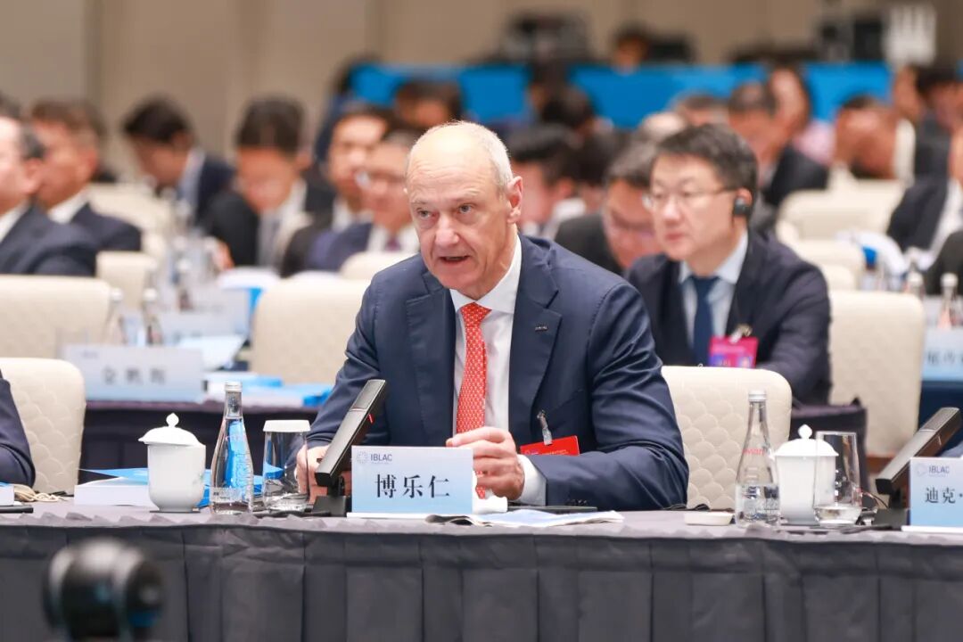 西门子CEO博乐仁出席IBLAC,并当选下一届副主席