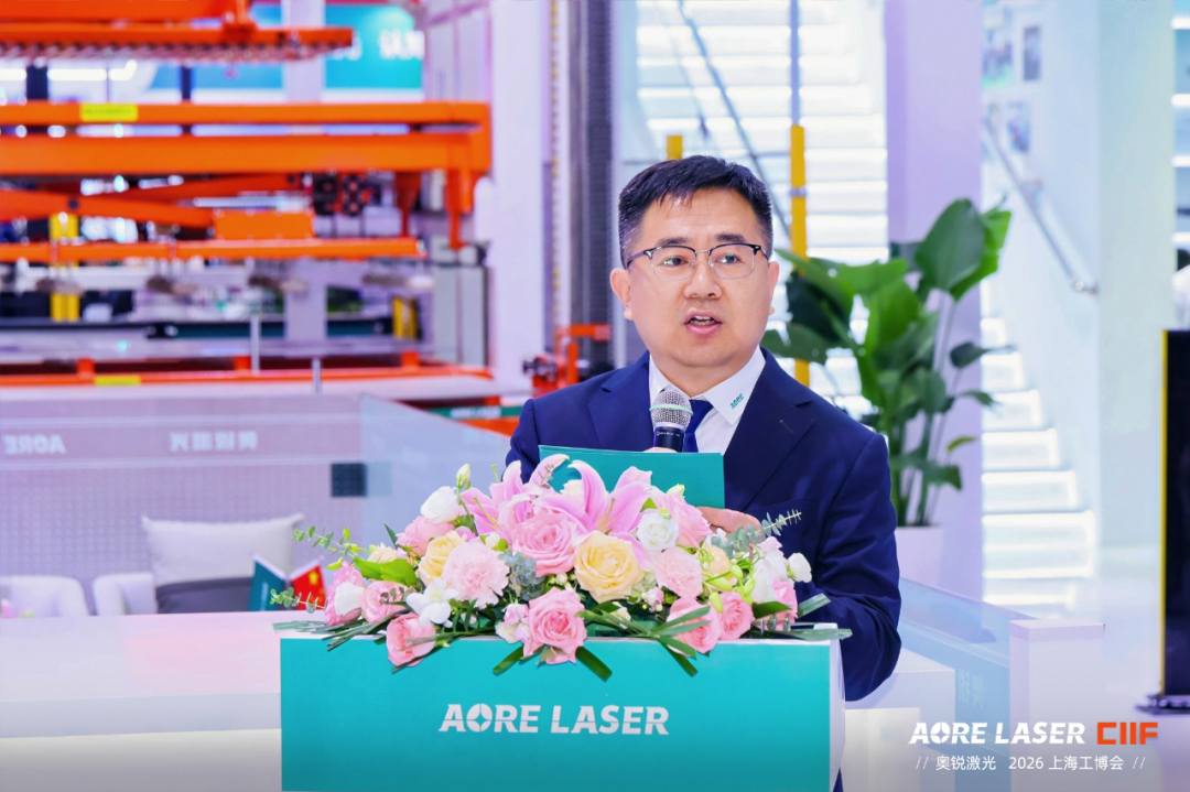 智控毫厘 · 效率出众 | 奥锐激光V24全防护高速激光切管机正式发布