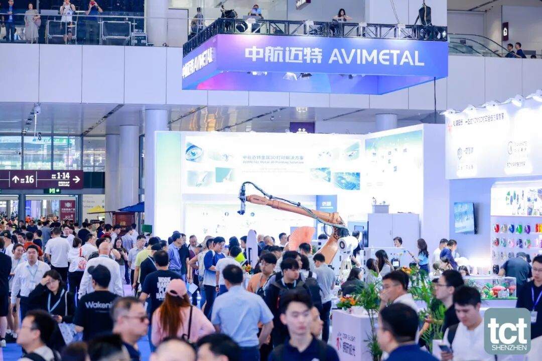 驱动3D造物新势能!2026第三届 TCT深圳展盛大开幕!