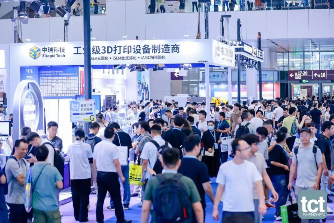驱动3D造物新势能!2026第三届 TCT深圳展盛大开幕!