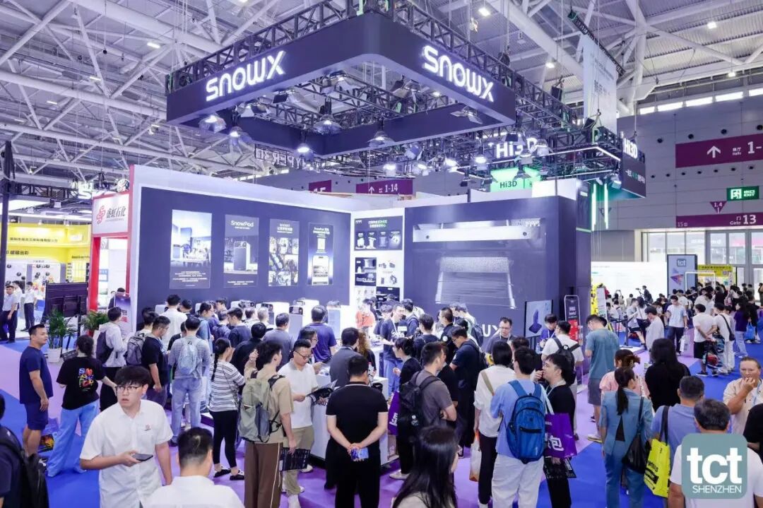 驱动3D造物新势能!2026第三届 TCT深圳展盛大开幕!