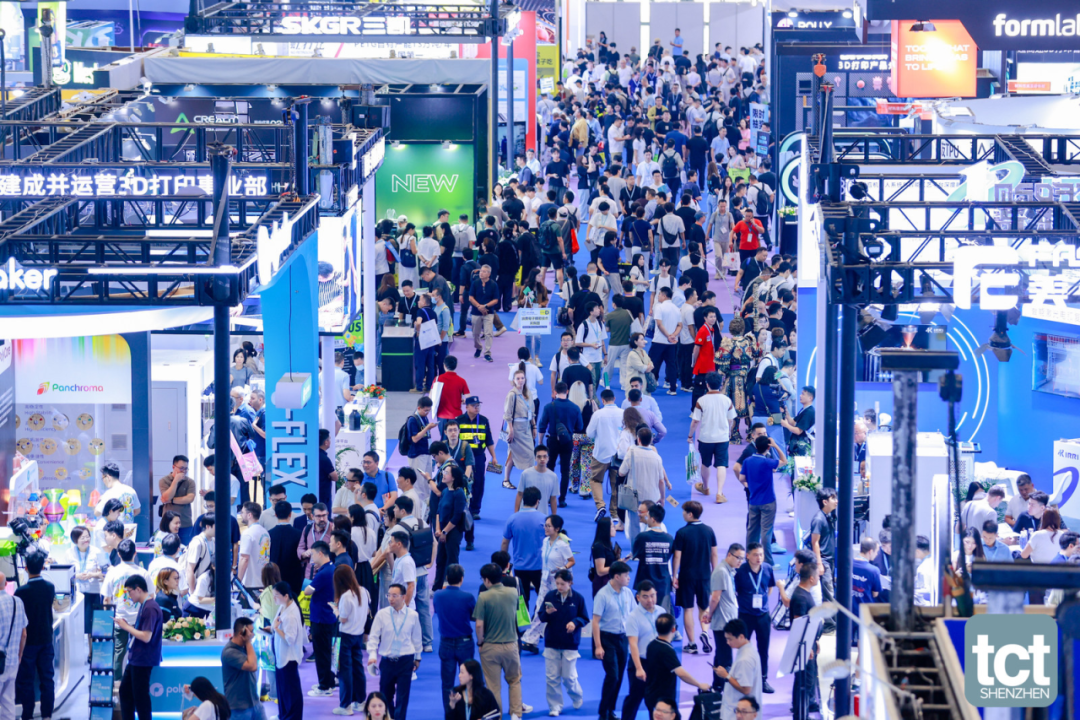 驱动3D造物新势能!2026第三届 TCT深圳展盛大开幕!