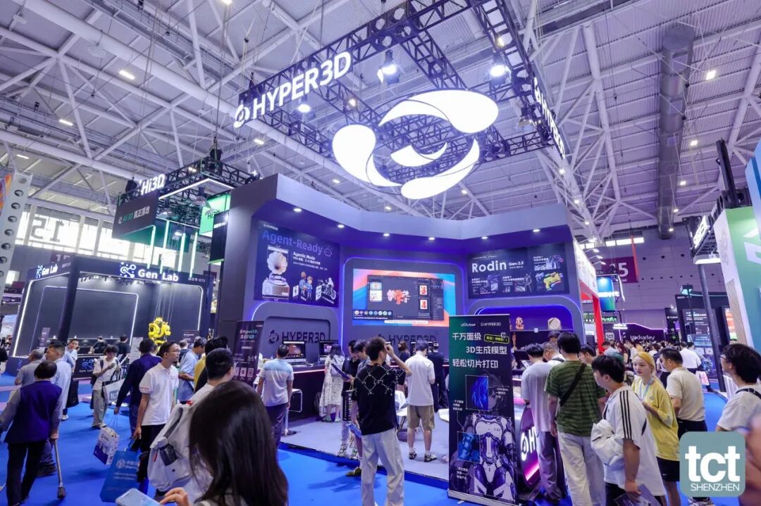 驱动3D造物新势能!2026第三届 TCT深圳展盛大开幕!