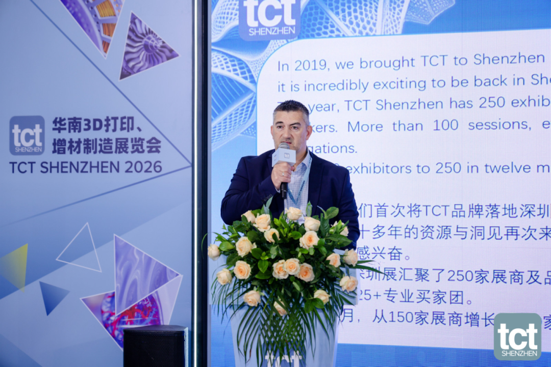 驱动3D造物新势能!2026第三届 TCT深圳展盛大开幕!