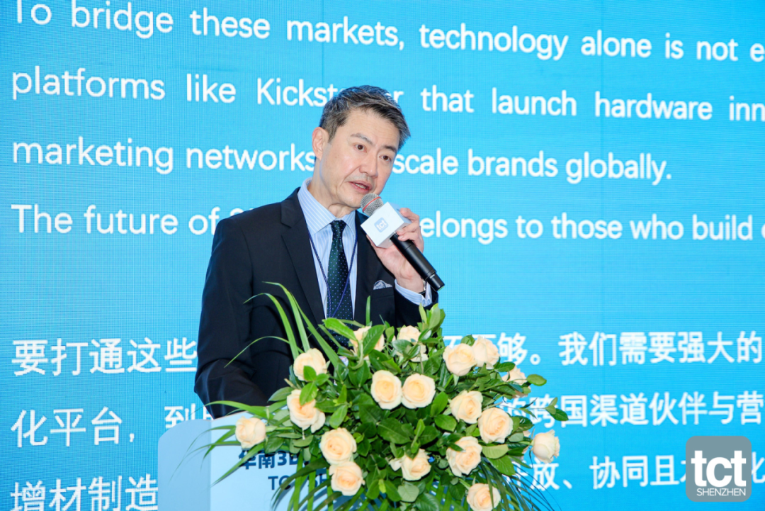 驱动3D造物新势能!2026第三届 TCT深圳展盛大开幕!
