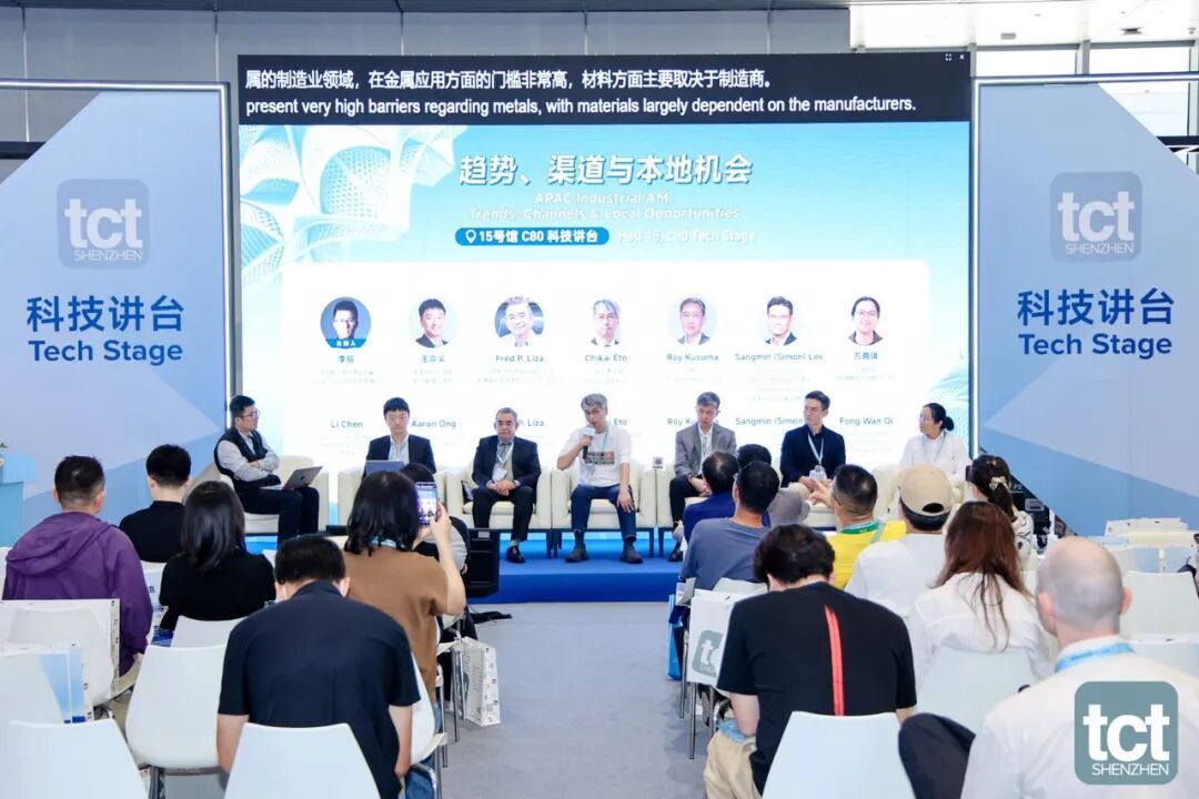 驱动3D造物新势能!2026第三届 TCT深圳展盛大开幕!