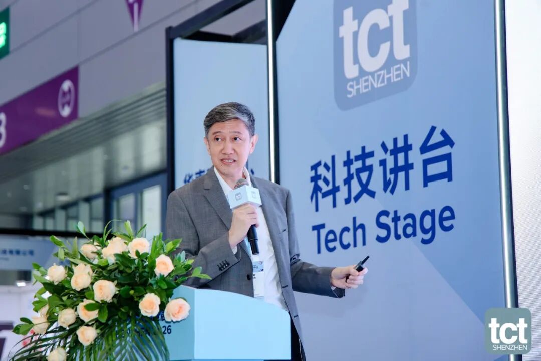 驱动3D造物新势能!2026第三届 TCT深圳展盛大开幕!