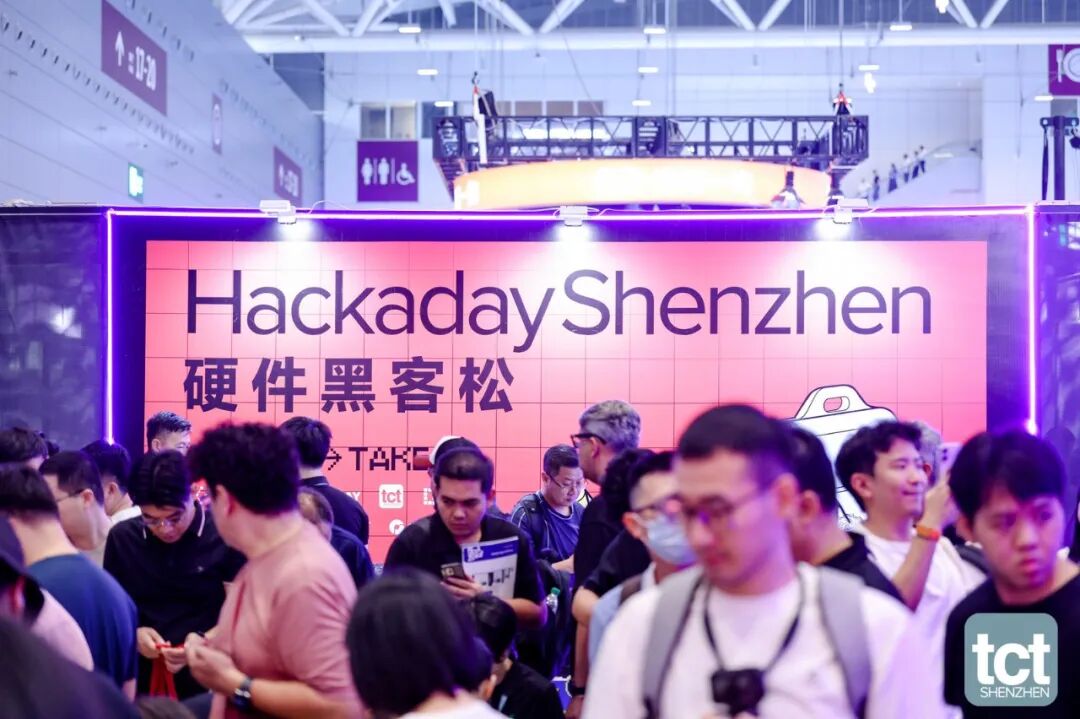 驱动3D造物新势能!2026第三届 TCT深圳展盛大开幕!