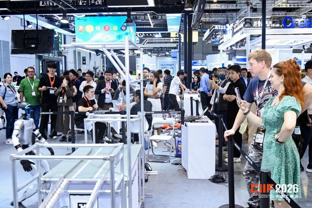 “十五五”开局之年，在2026中国工博会看见制造业“主攻方向”