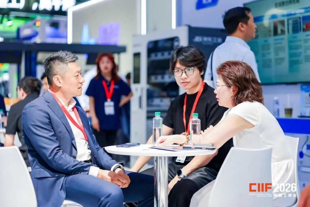 从技术突破到产业协同,中国工博会里的制造业升级新路径