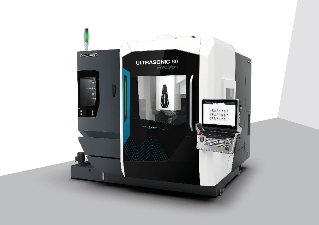 全球首秀ULTRASONIC 80 Precision | 超声加工技术再谱新篇章