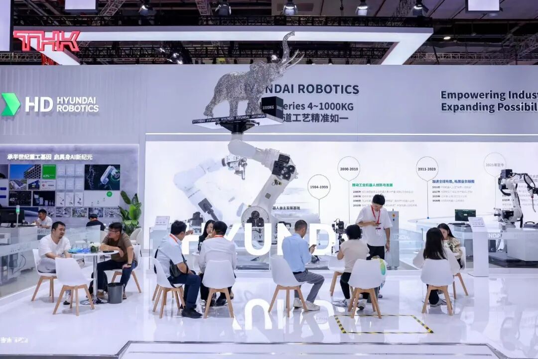 中场不降温——HD现代机器人展位持续引爆观展热潮