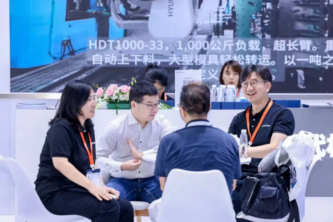中场不降温——HD现代机器人展位持续引爆观展热潮