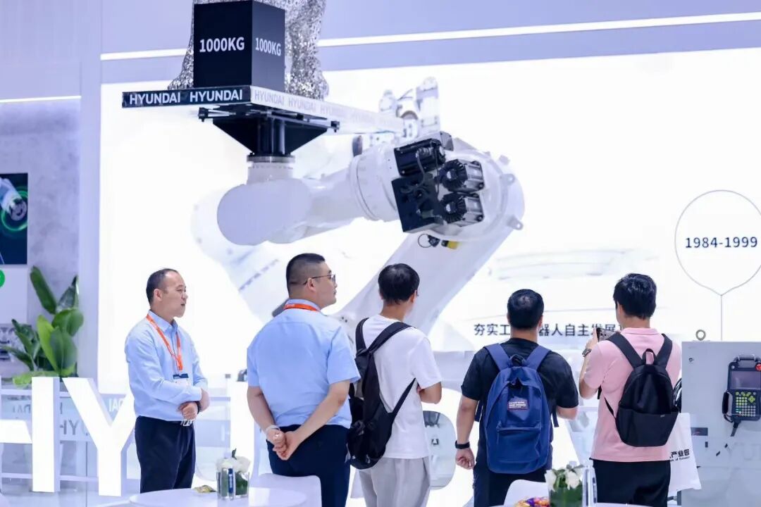 中场不降温——HD现代机器人展位持续引爆观展热潮