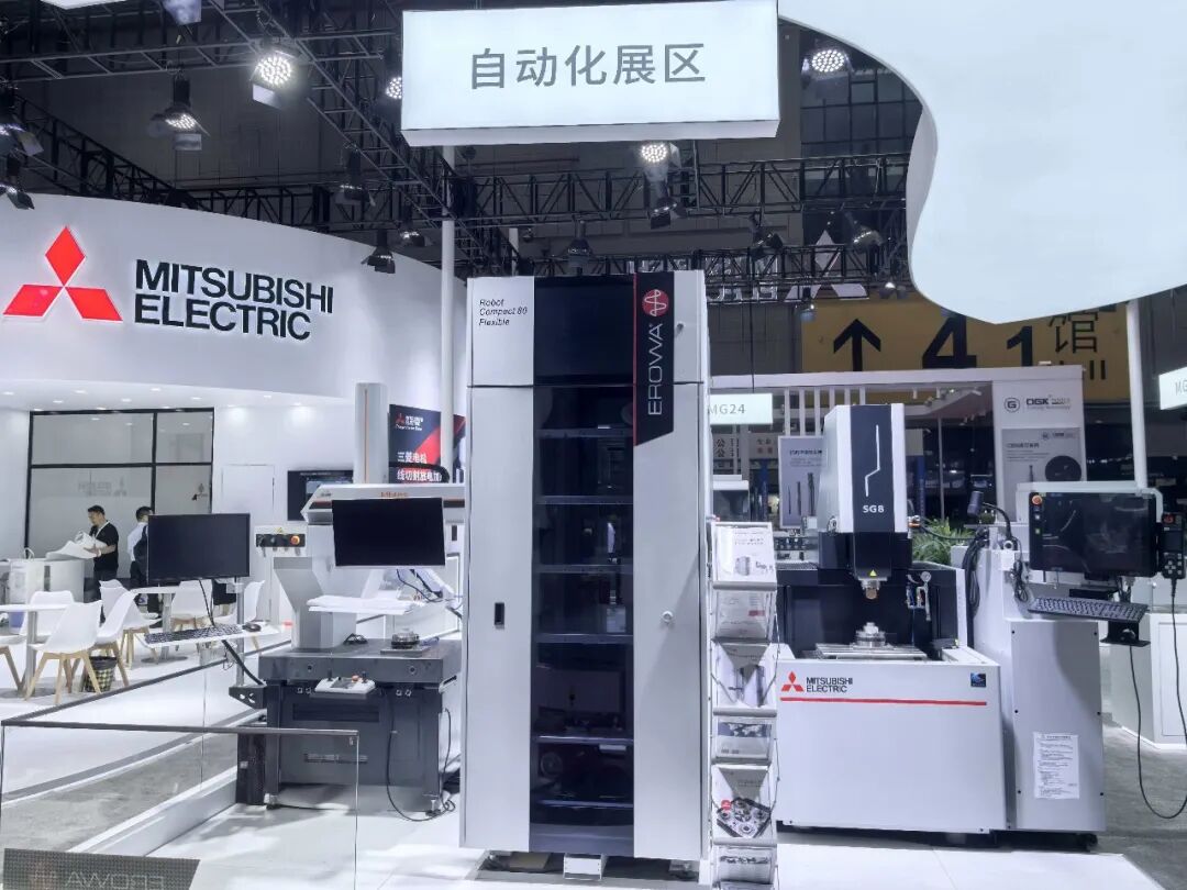 燃爆DMC2026 |精准+柔性双赋能,解锁模具智能生产新模式
