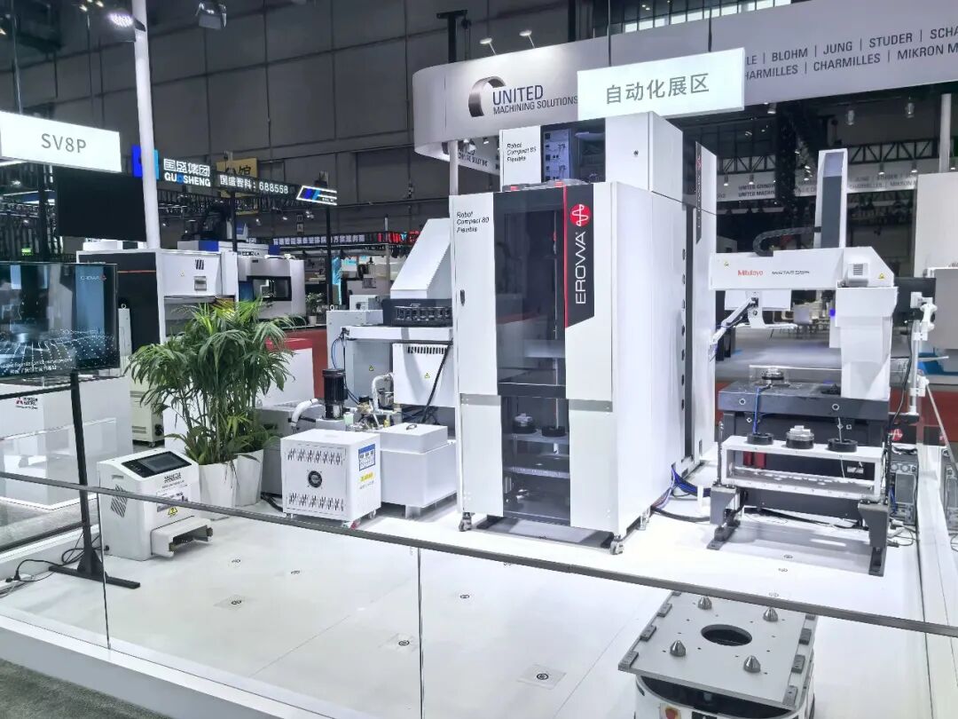 燃爆DMC2026 |精准+柔性双赋能,解锁模具智能生产新模式