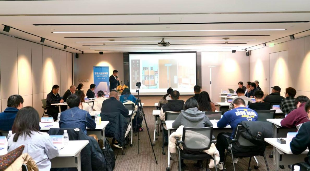 京瓷全新护眼落地灯重磅发布 专注健康照明，点亮科技之光