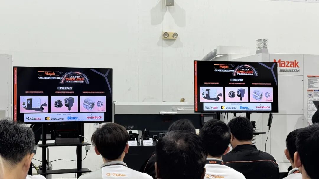 KENNAMETAL × SG MAZAK｜肯纳亮相MAZAK新加坡技术开放日