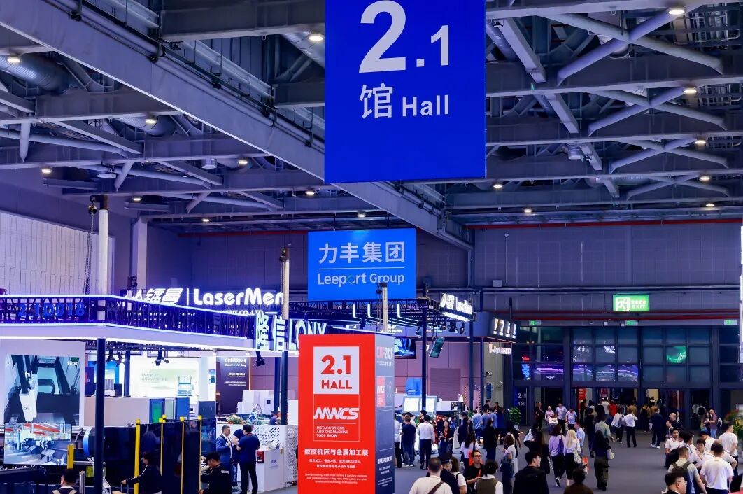 威世科力丰 | 从首秀答卷，到面向全球的钣金方案服务商