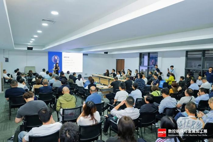 2026数控机床与金属加工展盛大启幕！五天精彩，不容错过