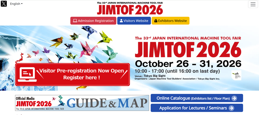 【JIMTOF邀请函】魏因加特纳与您相约 JIMTOF 2026 东京国际机床展