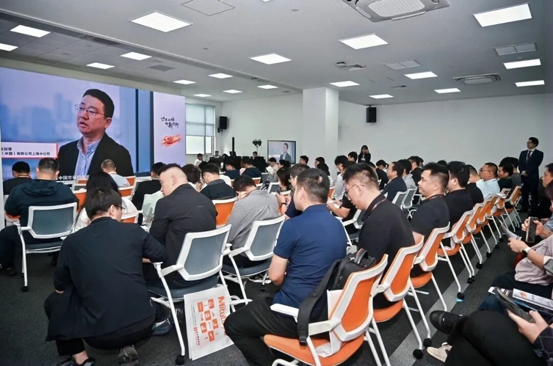 三丰25周年客户答谢暨技术观摩交流会圆满落幕！