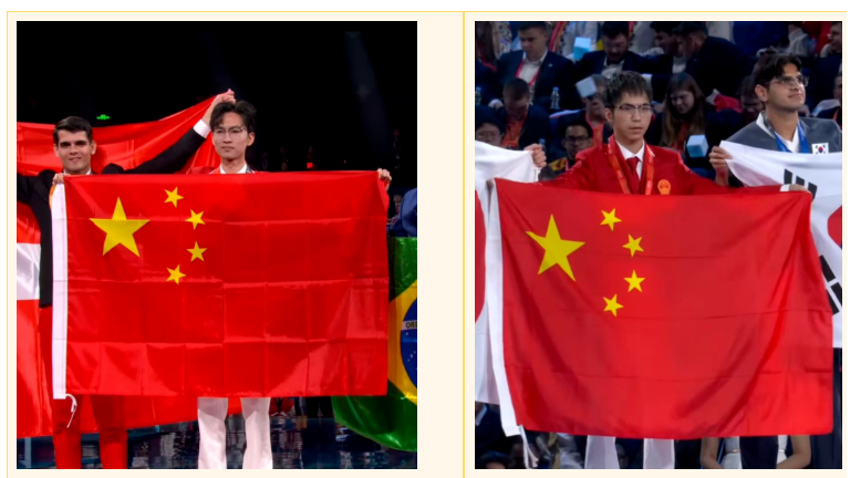 热烈祝贺丨世赛数控车、数控铣赛项中国队勇夺双金
