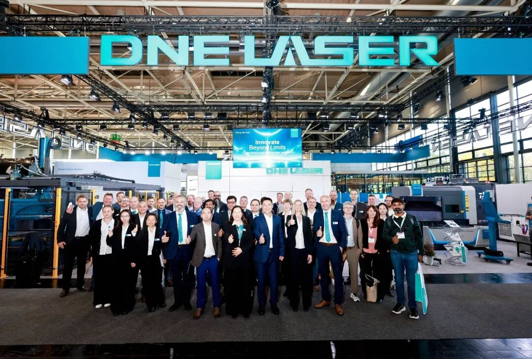EuroBLECH 2026 圆满收官:迪能激光首发新品矩阵,以技术创新赋能全球钣金智造
