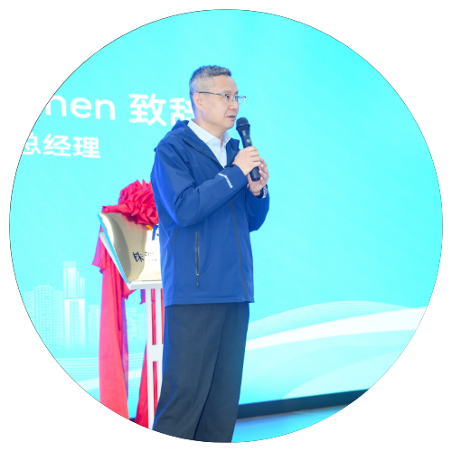 刃智时代,湘遇新程|用朴精密株洲生产中心正式启幕,完善全国制造服务布局!