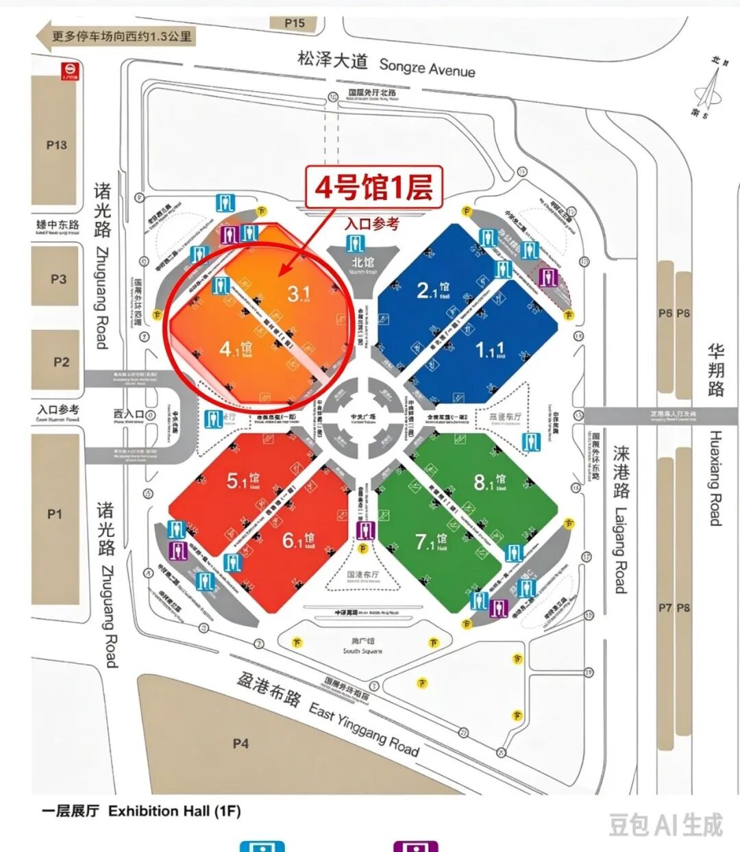 共赴进博之约｜瑞士克林伯格携 K100 通用内外圆磨床亮相第九届进博会