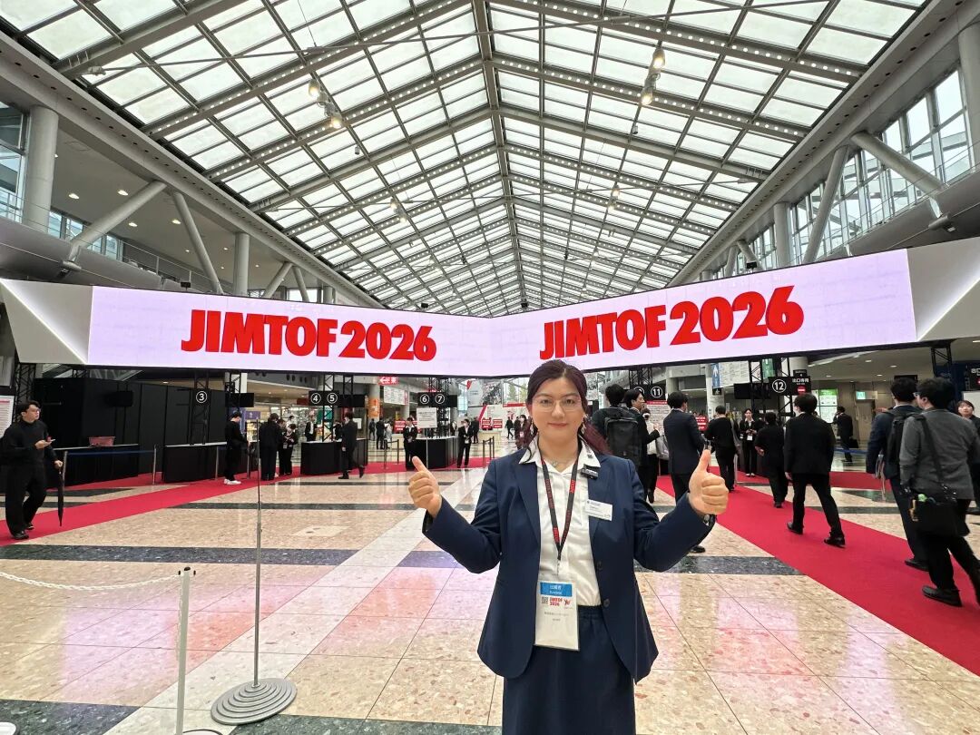 JIMTOF 2026首日盛大开幕，魏因加特纳与CKB联合展位E2035迎来中国用户考察团