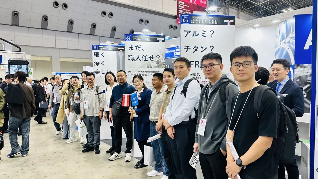 JIMTOF 2026首日盛大开幕，魏因加特纳与CKB联合展位E2035迎来中国用户考察团