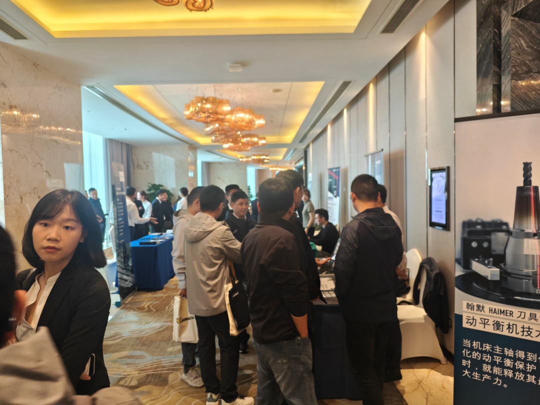 DMG MORI中国长沙研讨会圆满召开 | 一场关于智造落地的深度对话