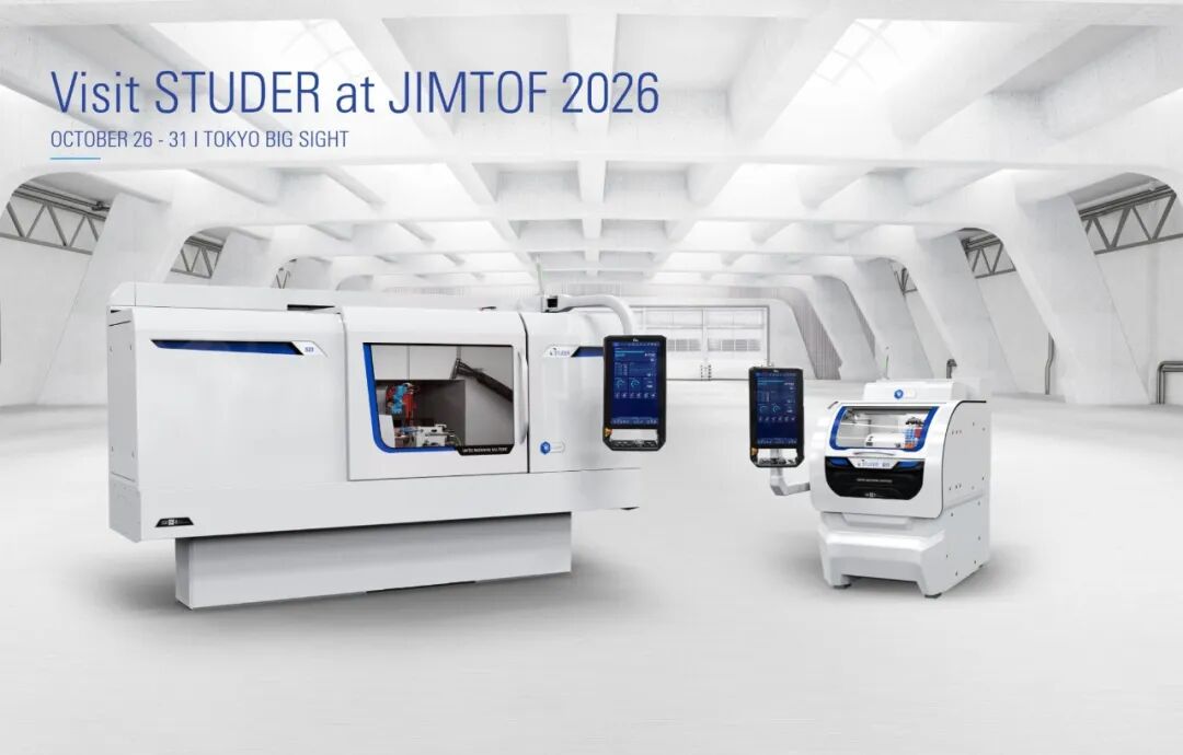 UNITED MACHINING SOLUTIONS亮相JIMTOF 2026｜从精密突破，到智造未来