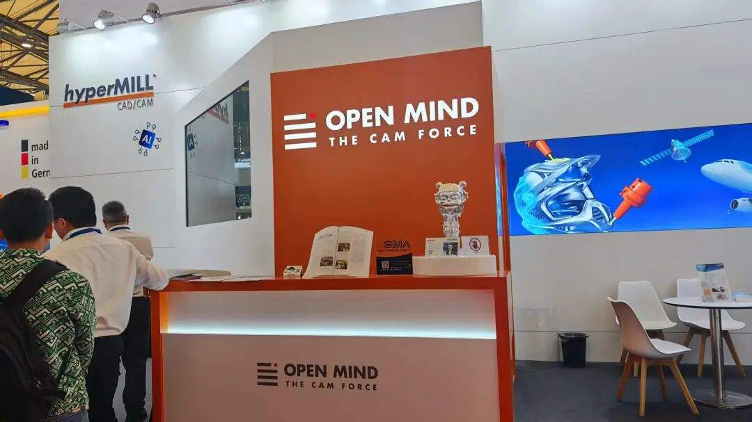 OPEN MIND 2026 CCMT展位回顾：自动化编程，全新 hyperMILL INTELLIGENCE 亮相，近距离了解众多航空航天零部件加工