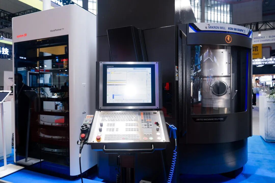 UNITED MACHINING SOLUTIONS亮相DMC2026,模具智造解决方案引关注